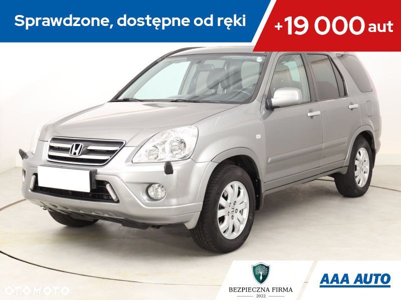 Honda CR-V - 2