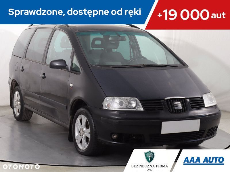 Seat Alhambra - 2