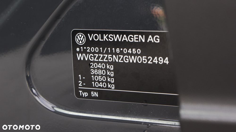 Volkswagen Tiguan - 38