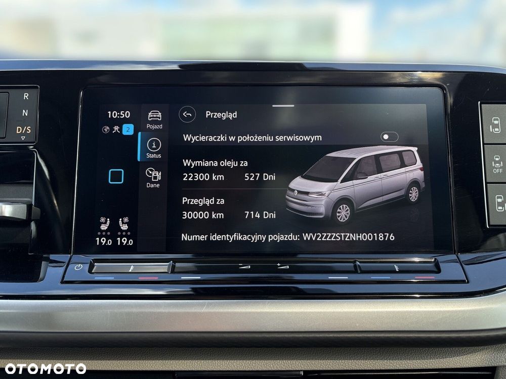 Volkswagen Multivan 2.0 TSI L1 Style DSG - 31