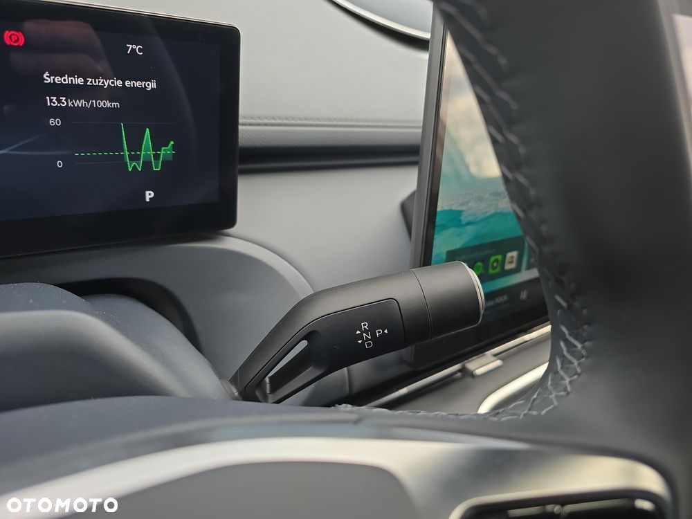 Geely Starray EM-i 1.5 PHEV Pro - 18