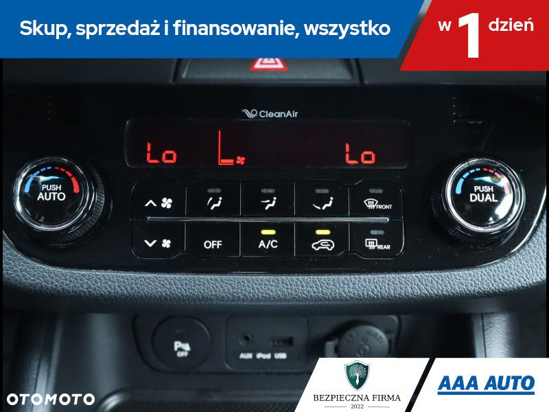 Kia Sportage - 17