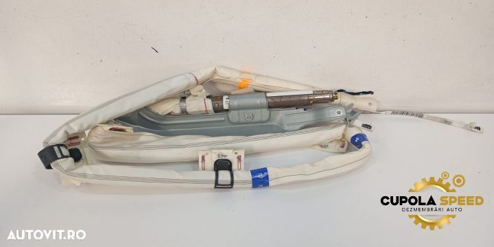 Airbag cortina stanga 5N0880741E Volkswagen VW Tiguan 1 5N [2007 - 20 - 1