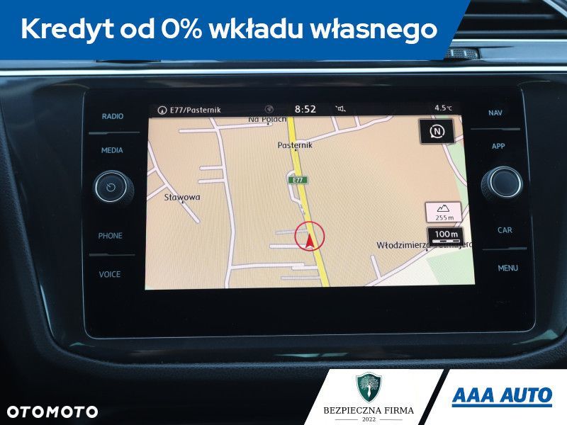 Volkswagen Tiguan - 13