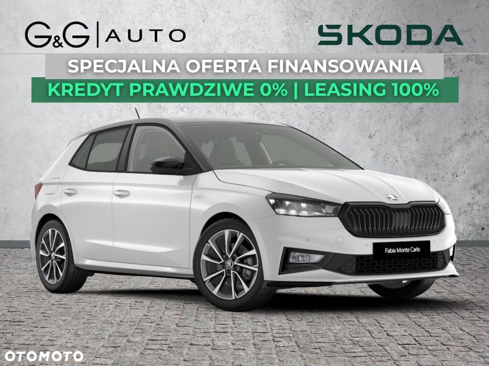 Skoda Fabia 1.5 TSI Monte Carlo DSG - 1