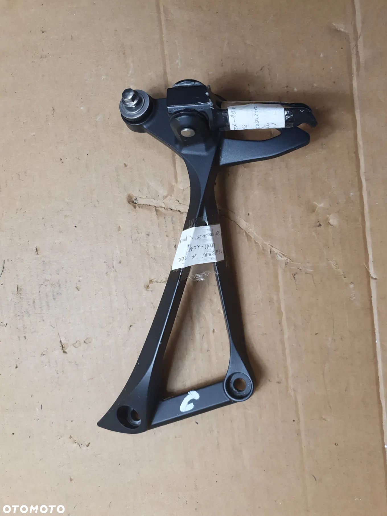 Kawasaki ZX-10R 1000 Ninja (2011 - 2015) Set pasażera prawy - 1