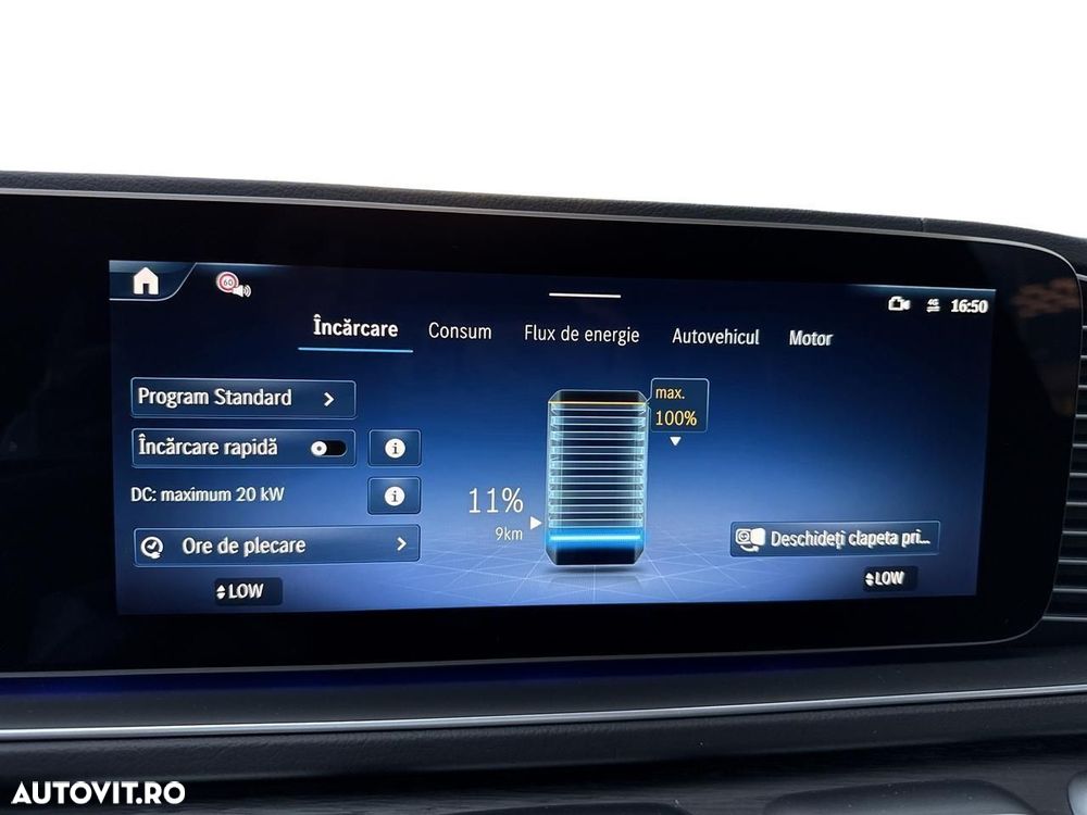 Mercedes-Benz GLE Coupe 400 PHEV 4MATIC - 24