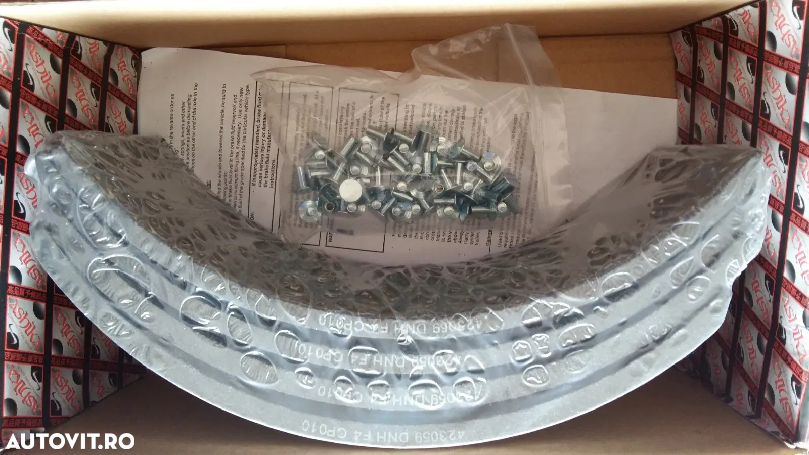 CABLU FRANA PARCARE ATLEON 110/ECO-T 064004410 - 6