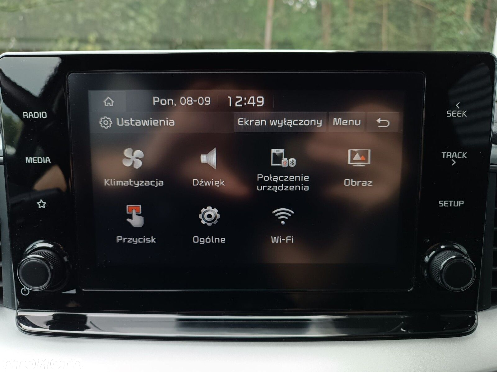 Kia XCeed 1.5 T-GDI M DCT - 25