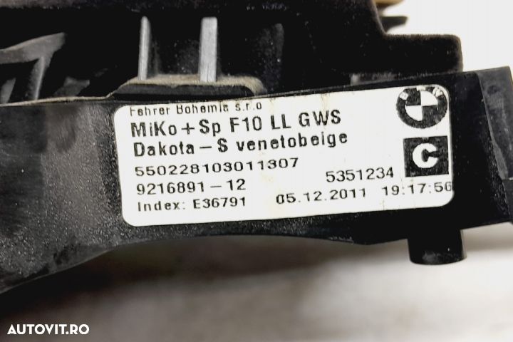 Cotiera 9220651-02 BMW Seria 5 F11  [din 2009 pana  2013] seria - 4