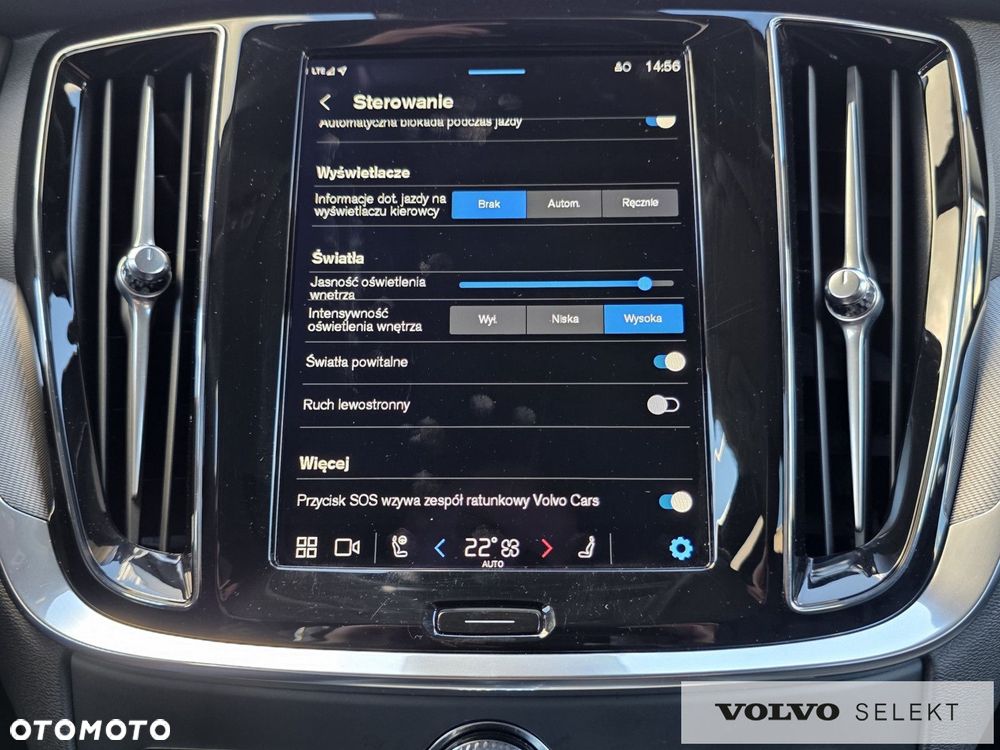 Volvo V60 - 27