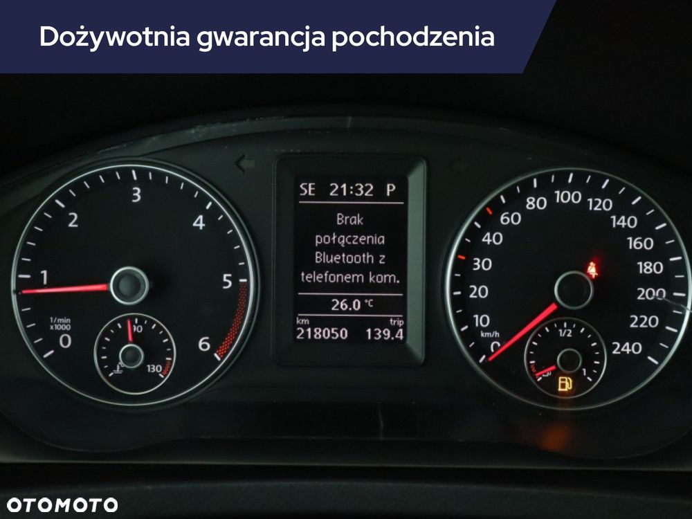 Volkswagen Caravelle - 13