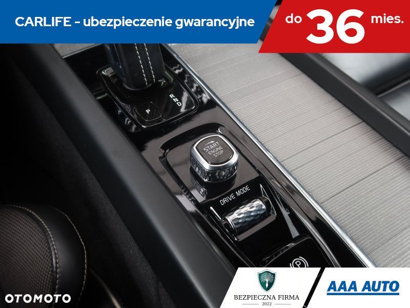 Volvo S60 - 19