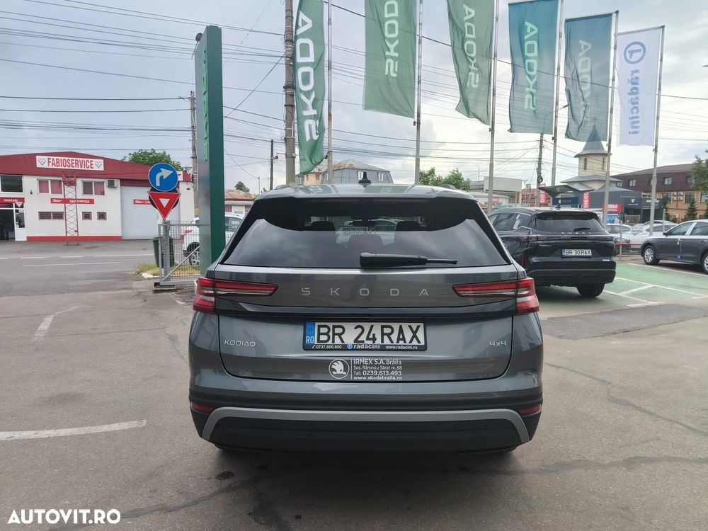 SKODA Kodiaq 2025 — imagine 8