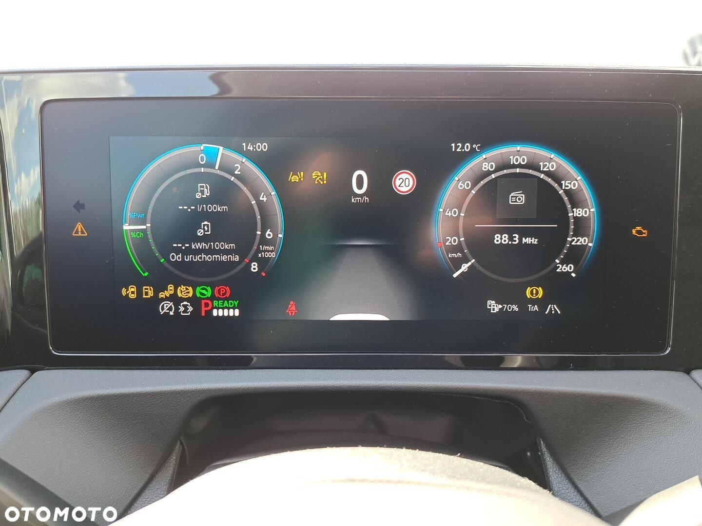 Volkswagen Tiguan - 14