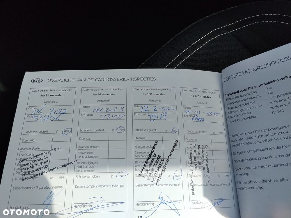 Kia Ceed 1.6 GDI ISG Platinum Edition - 17