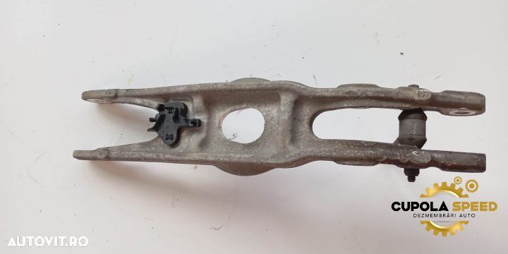 Brat transversal spate stanga 2.0 CDI 4Matic A2053300 Mercedes-Benz E - 1