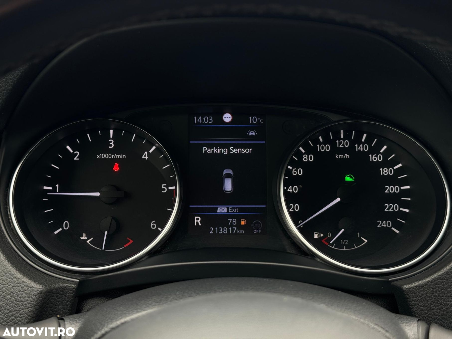 Nissan Qashqai - 14
