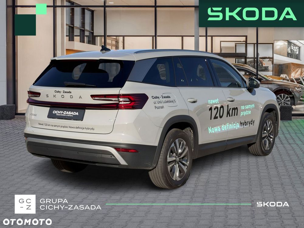 Skoda Kodiaq 1.5 TSI iV PHEV 4x2 Drive DSG - 6