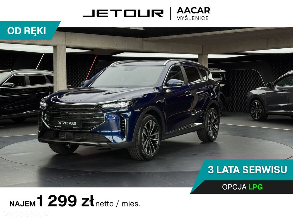 Jetour X70 Plus 1.6T DCT - 2