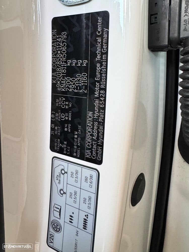 Kia Niro EV Vision - 4