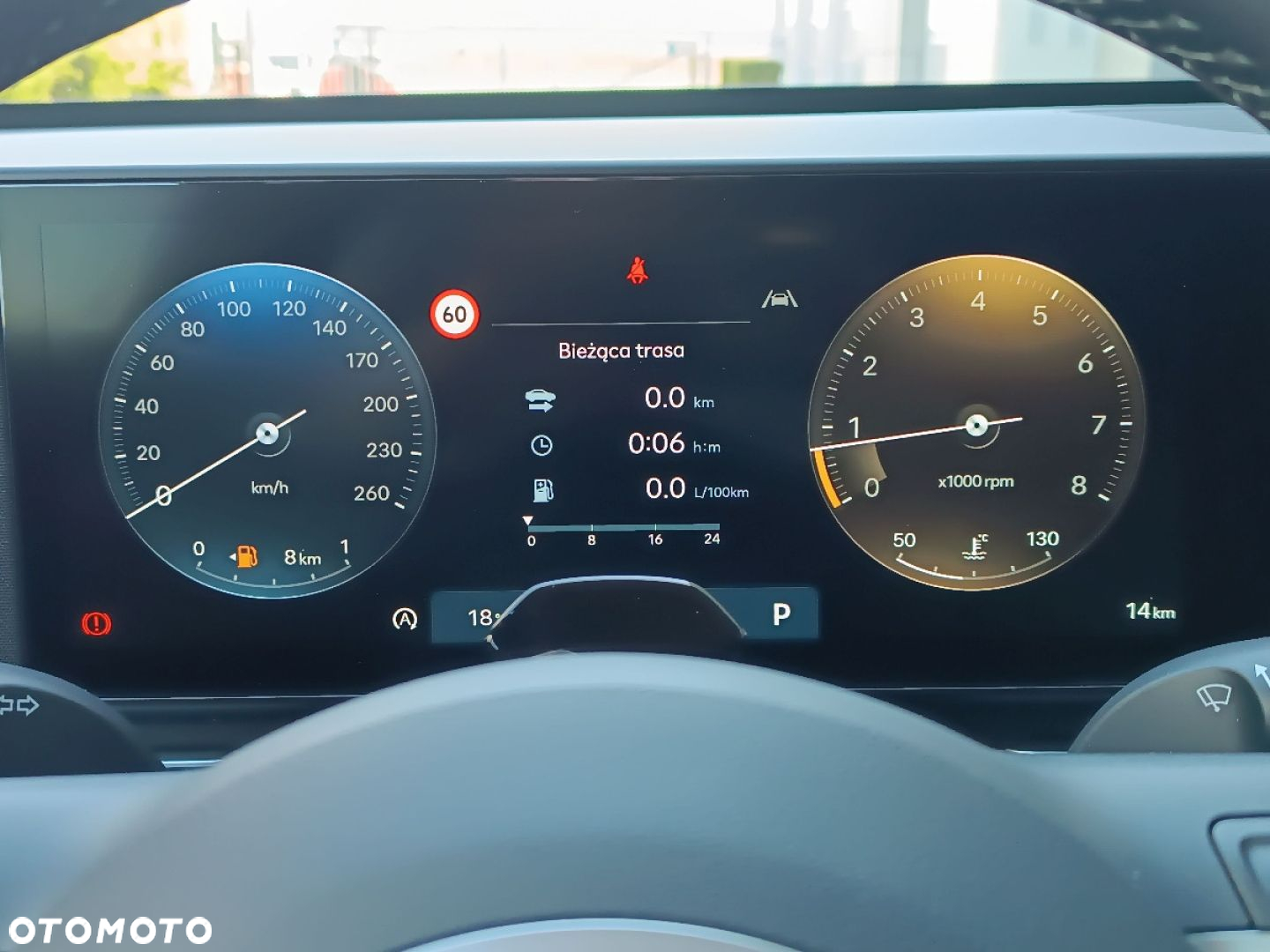 Hyundai Kona 1.6 T-GDI Platinum DCT - 24