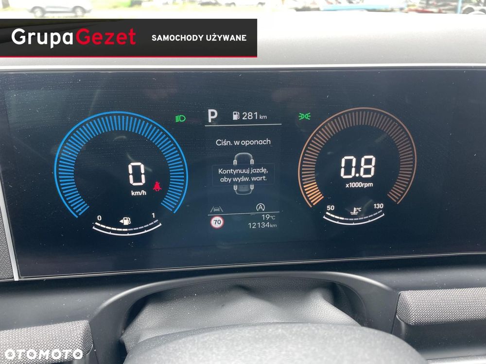 Hyundai Tucson - 13