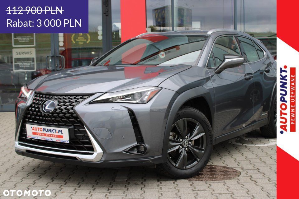 Lexus UX - 1
