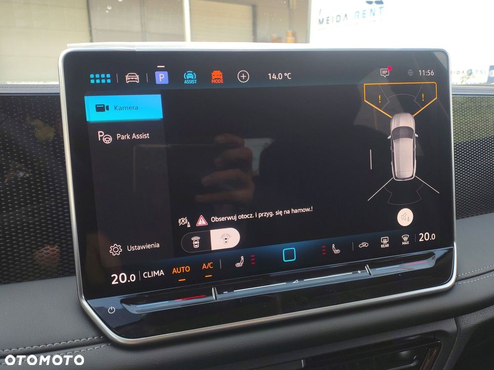 Volkswagen Tiguan - 18