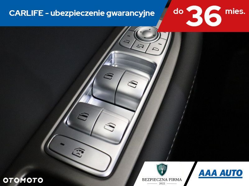 Chery Tiggo 7 - 19
