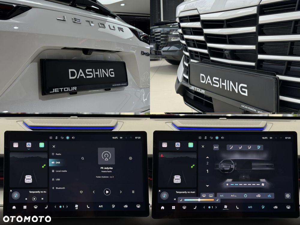 Jetour Dashing 1.5T DCT - 32