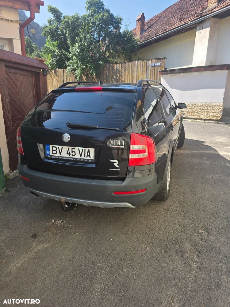 Skoda Octavia - 3