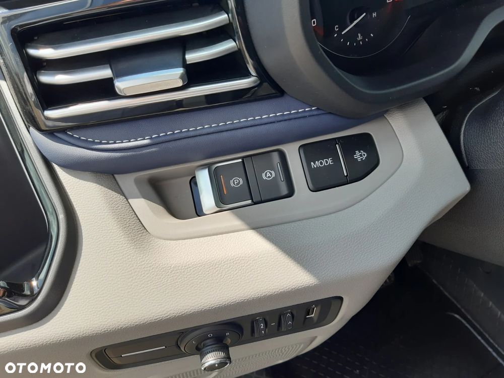 Maxus Deliver 7 - 16