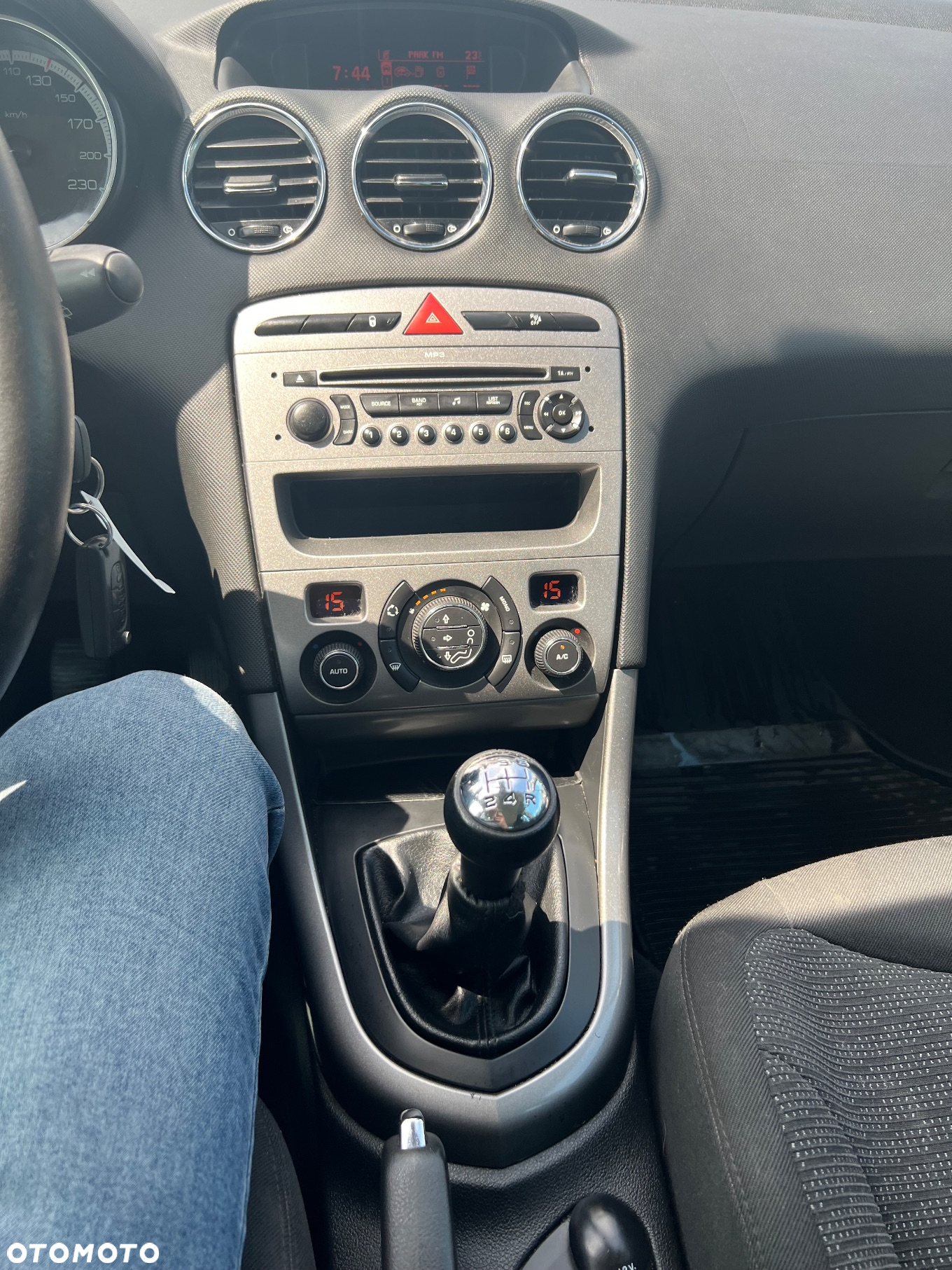 Peugeot 308 SW 120 VTi Premium - 16