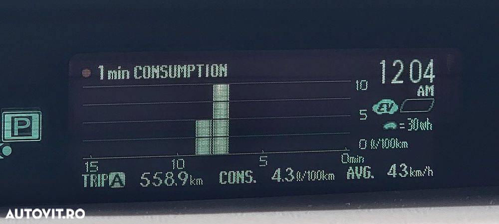 Toyota Prius ver--hybrid-life - 13