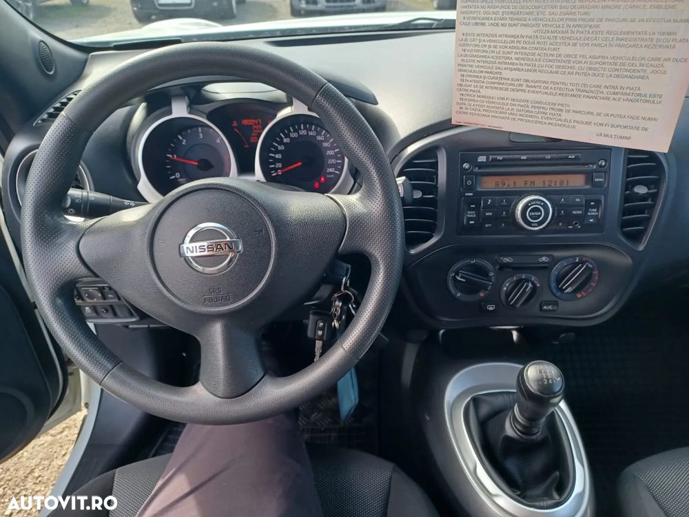 Nissan Juke - 3