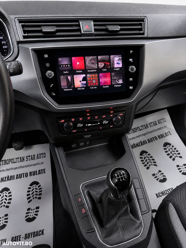 Seat Ibiza - 9