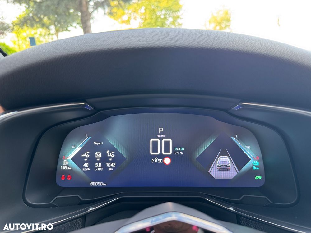 DS Automobiles DS 7 Crossback DS7 1.6 PHeV AWD 300 EAT8 OPERA - 18