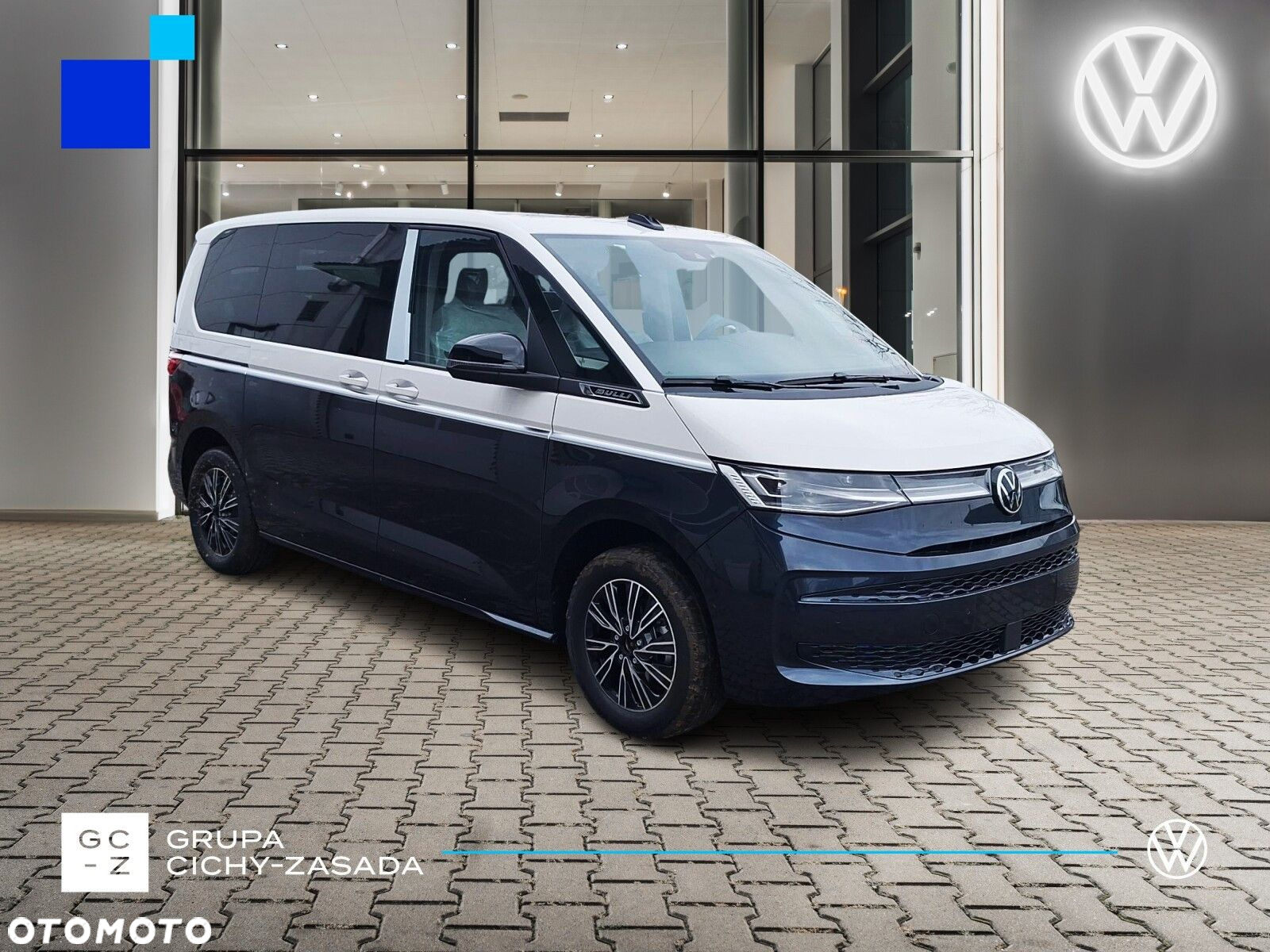 Volkswagen Multivan - 3