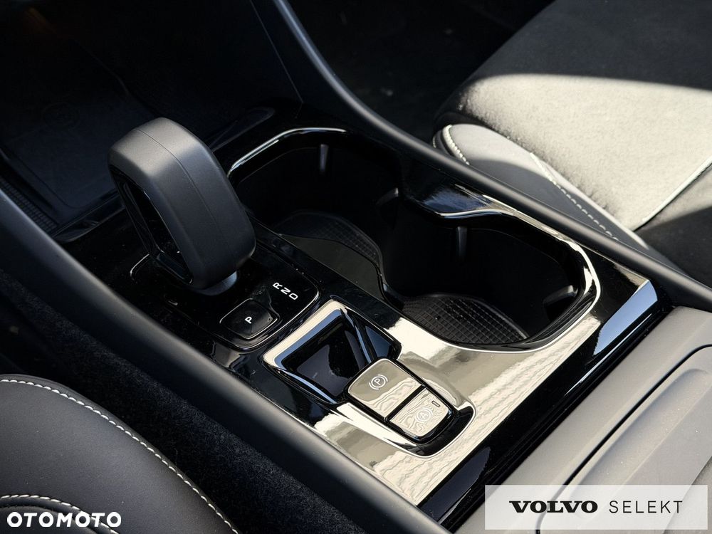 Volvo XC 40 - 25