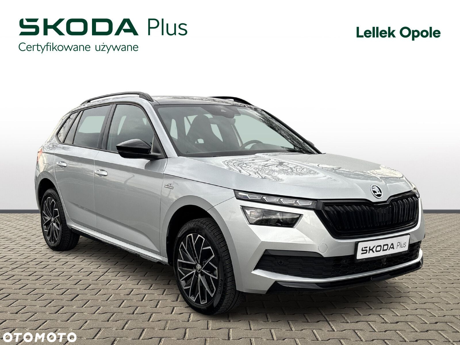 Skoda Kamiq - 7