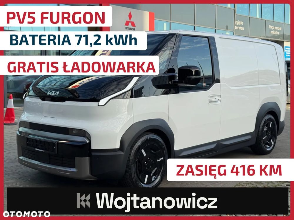 Kia PV5 CARGO - 1