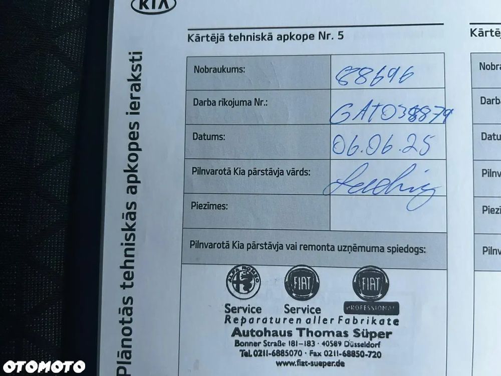 Kia Ceed 1.5 T-GDI OPF Vision - 41