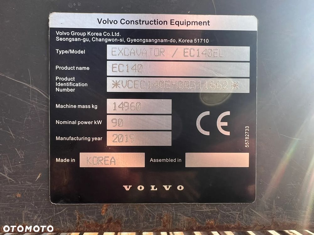 Volvo EC140 EL - 13