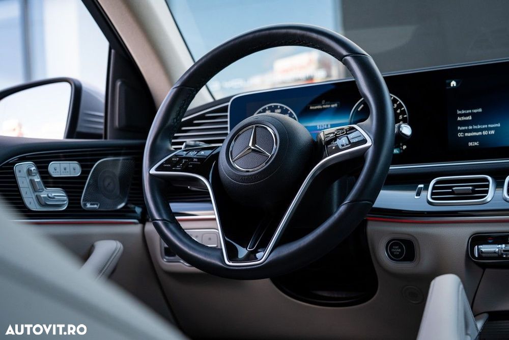 Mercedes-Benz GLE Coupe - 19