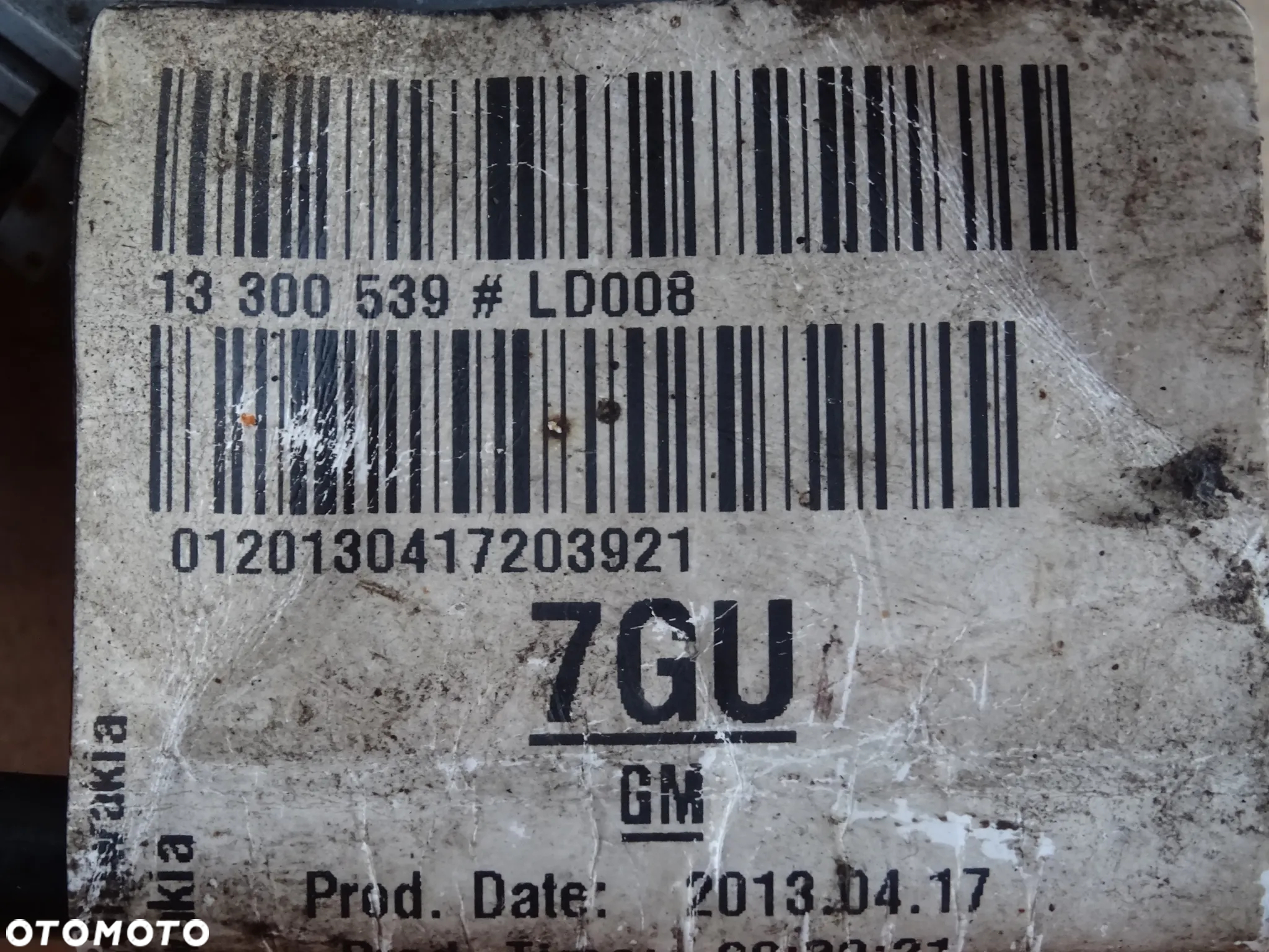 INSTALACJA ELEKTRYCZNA ABS WIĄZKA PRZEWÓD KABEL AMORTYZATORA PRZÓD IDS FLEXRIDE CDC OPEL ASTRA 7PIN - 6