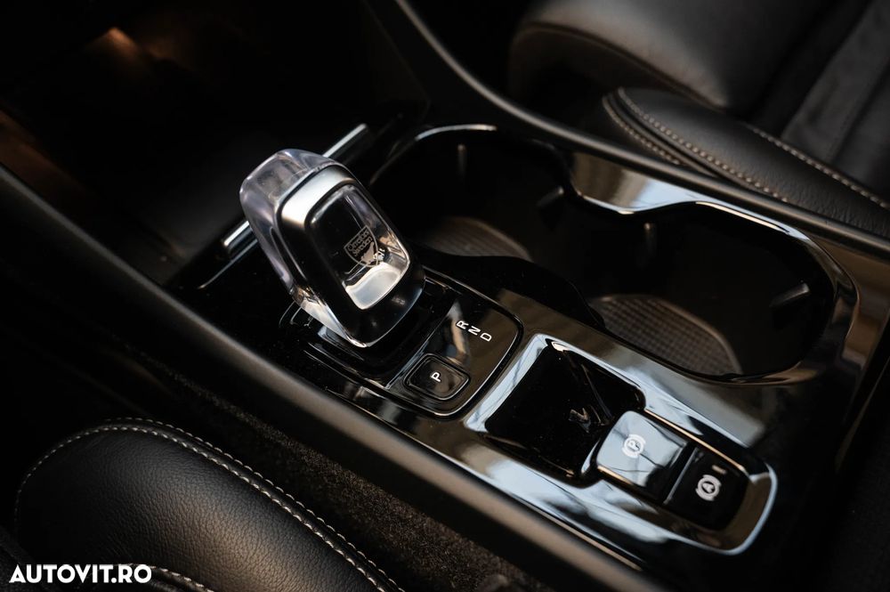 Volvo XC 40 T5 Recharge DKG Inscription - 14