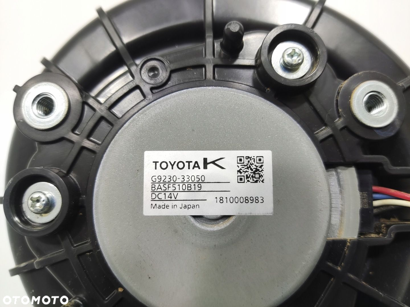 WENTYLATOR BATERII TOYOTA RAV4 V 2.5 HYBRYDA 2019-2024 G9230-33050 - 5