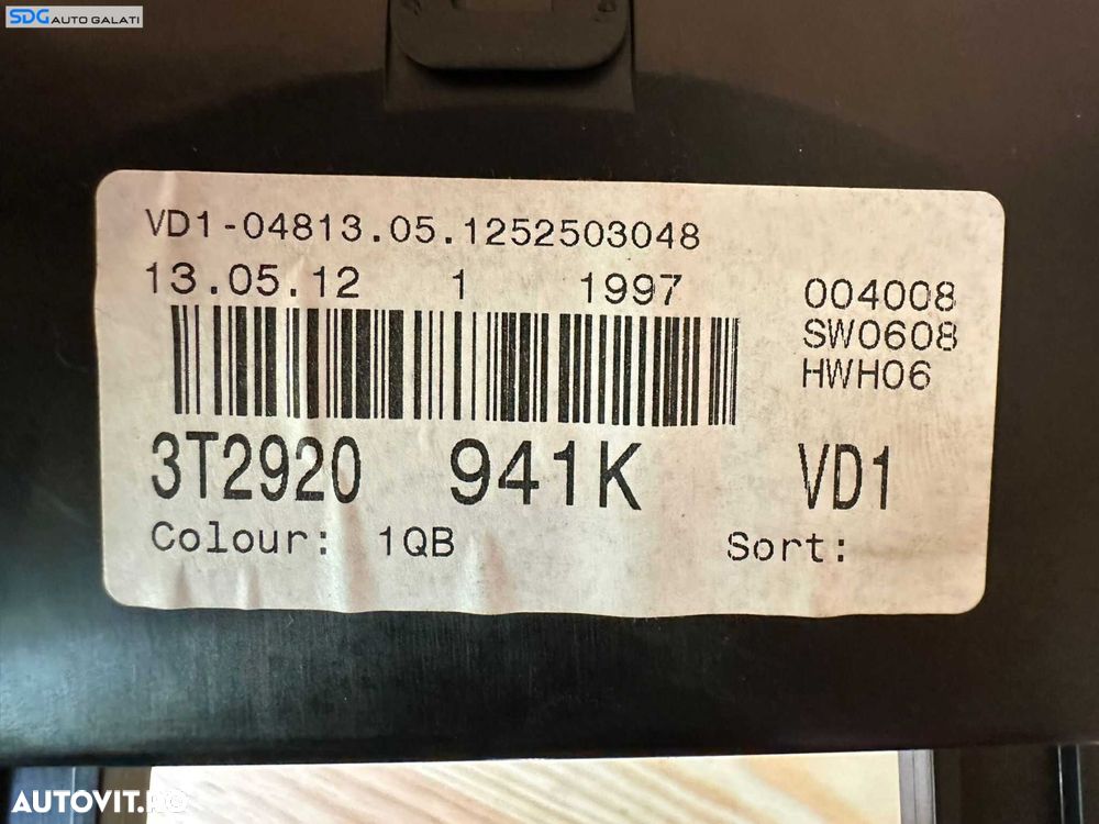 Kit Pornire ECU Calculator Motor Ceasuri Bord Imobilizator Cip Cheie Skoda Superb 2 2.0 TDI CFG CFGB 2008 - 2015 Cod 03L906018CJ 0281016850 03L906018BR 3T2920941K [V0334] [V0335] - 2