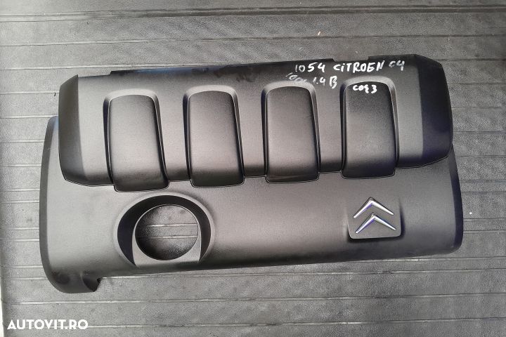 Capac motor 9648443480 9648442980 9648443480 9648442980 Citroen C4 1 - 1